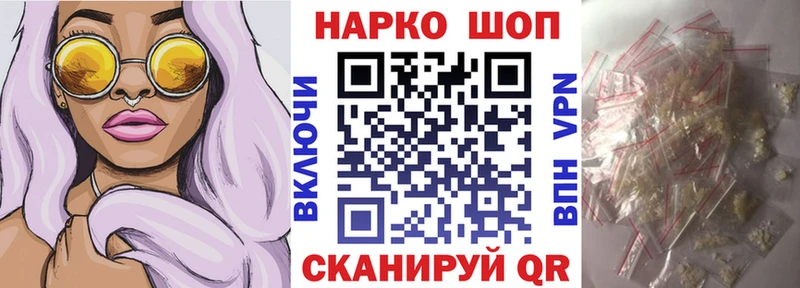 Купить Лянтор МЕГА сайт АМФ МЕФ КОКАИН Канабис MDMA