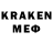 КЕТАМИН ketamine obscuria meen