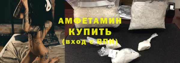 гидропоника Аркадак