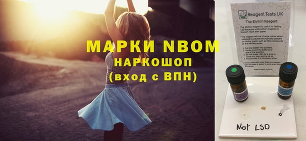 гидропоника Арсеньев