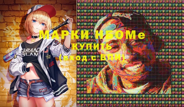 гидропоника Арсеньев