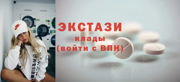 гидропоника Арсеньев