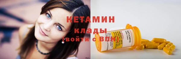 гидропоника Аркадак