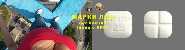 СК Армянск