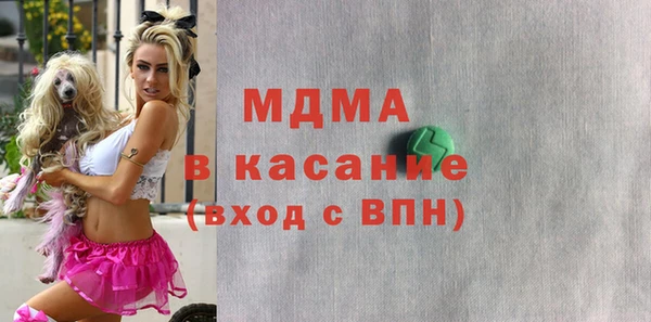 гидропоника Арсеньев