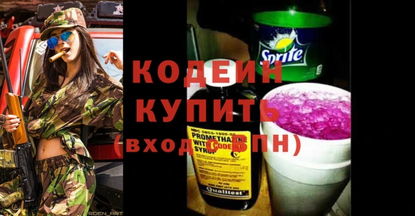 гидропоника Арсеньев