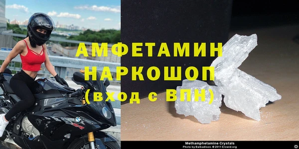 гидропоника Аркадак