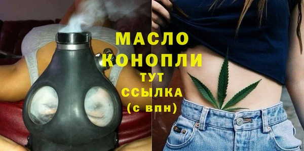 гидропоника Арсеньев