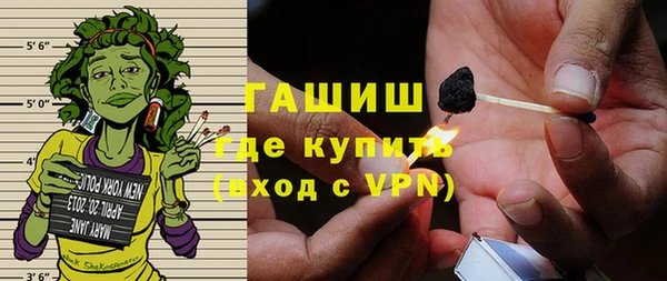 СК Армянск