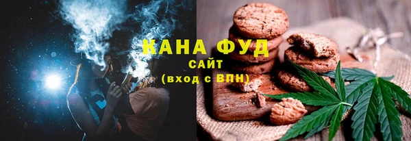СК Армянск