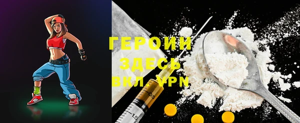 гидропоника Арсеньев