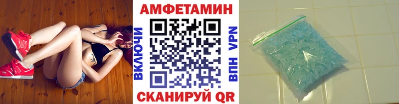 сколько стоит  Лянтор  Первитин Декстрометамфетамин 99.9% 