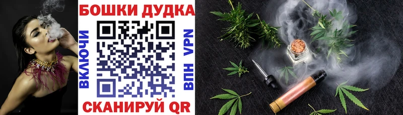 Шишки марихуана тримм  Лянтор 